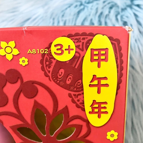 My Little Pony, Pinkie Pie, Figure, RARE, 2013, Chinese New Year MLP, NEW in Box - Picture 9 of 9